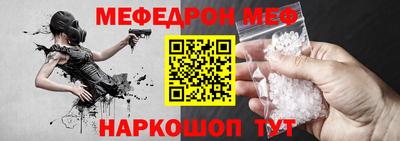 гашишное масло Новозыбков