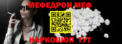 хмурый Новодвинск