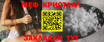 хмурый Новодвинск