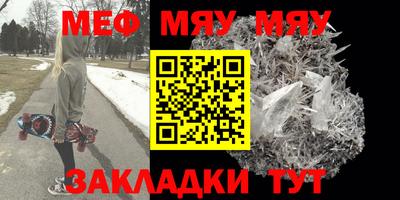 хмурый Новодвинск