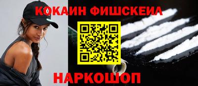 хмурый Новодвинск