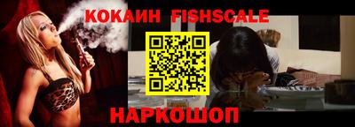 хмурый Новодвинск