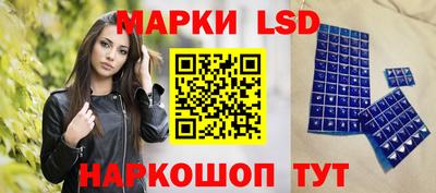меф VHQ Новокубанск