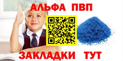 хмурый Новодвинск
