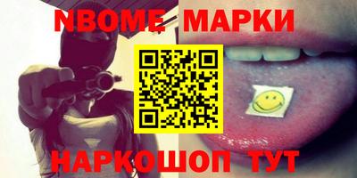 хмурый Новодвинск