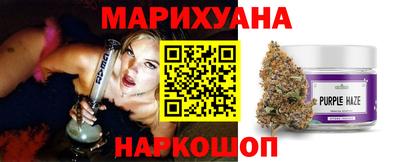 хмурый Новодвинск