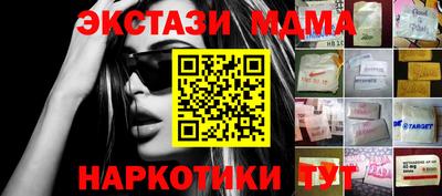 хмурый Новодвинск