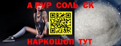 хмурый Новодвинск