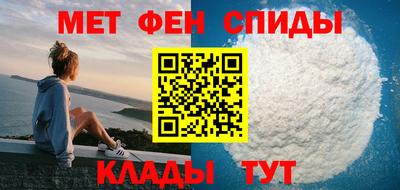 гашишное масло Новозыбков
