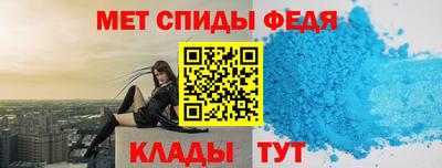 хмурый Новодвинск