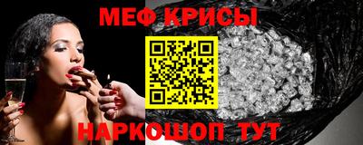 хмурый Новодвинск