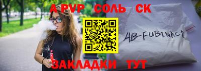 хмурый Новодвинск