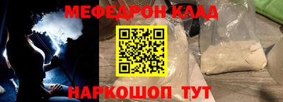 хмурый Новодвинск