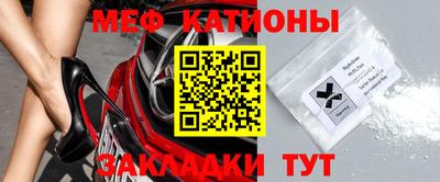 гашишное масло Новозыбков