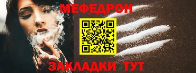 хмурый Новодвинск