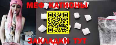 хмурый Новодвинск